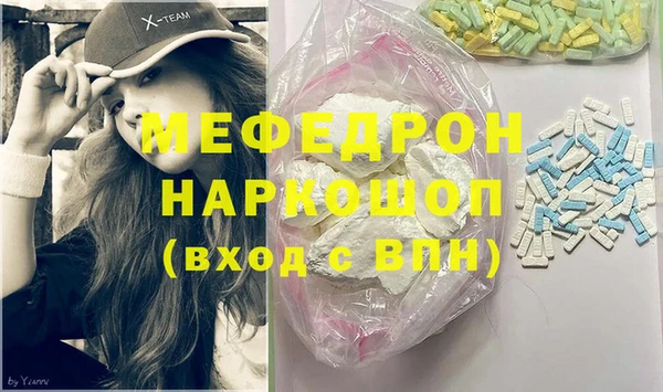 кокаин колумбия Алексеевка