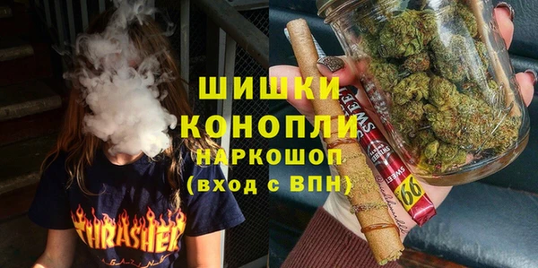 марки nbome Абдулино