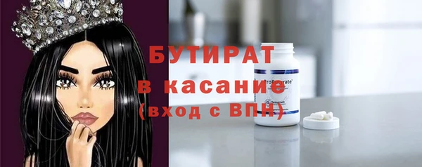 кокс Приозерск