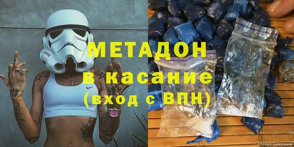 apvp Алзамай
