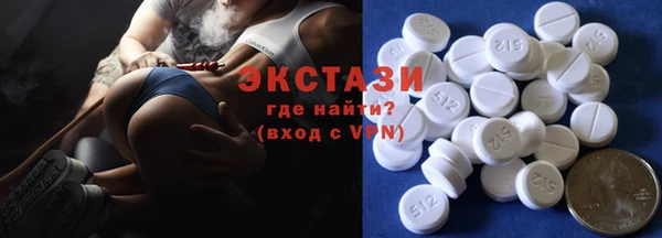 apvp Алзамай