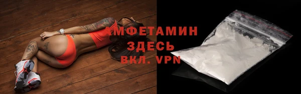 кокаин колумбия Алексеевка