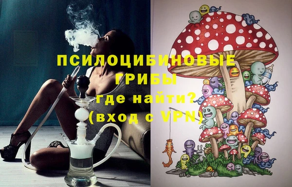 кокаин колумбия Алексеевка