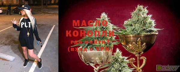 меф VHQ Абинск