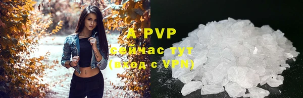 марки nbome Абдулино