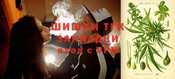 гашик Пролетарск