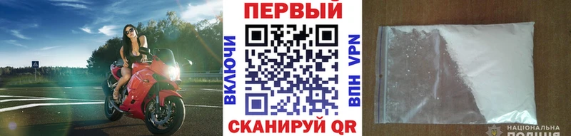 Метамфетамин кристалл  даркнет наркотические препараты  Калачинск  kraken рабочий сайт 